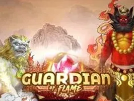 Guardian of Flame screenshot